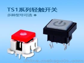 电子元器件产业生态 从设计、制造到流通的价格博弈